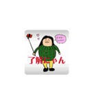 動く！バレルサウナの妖精たるにゃん（個別スタンプ：1）