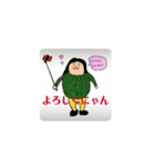 動く！バレルサウナの妖精たるにゃん（個別スタンプ：5）