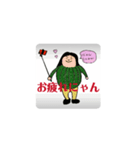 動く！バレルサウナの妖精たるにゃん（個別スタンプ：7）