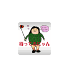 動く！バレルサウナの妖精たるにゃん（個別スタンプ：8）