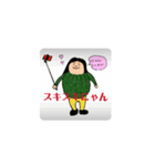動く！バレルサウナの妖精たるにゃん（個別スタンプ：9）
