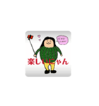 動く！バレルサウナの妖精たるにゃん（個別スタンプ：10）
