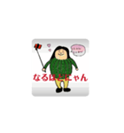 動く！バレルサウナの妖精たるにゃん（個別スタンプ：12）