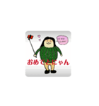 動く！バレルサウナの妖精たるにゃん（個別スタンプ：13）