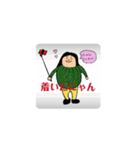 動く！バレルサウナの妖精たるにゃん（個別スタンプ：15）