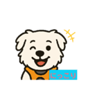 ペキチワぶんたの動くイラストスタンプ（個別スタンプ：1）