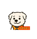 ペキチワぶんたの動くイラストスタンプ（個別スタンプ：3）