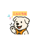ペキチワぶんたの動くイラストスタンプ（個別スタンプ：7）