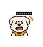 ペキチワぶんたの動くイラストスタンプ（個別スタンプ：10）