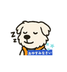 ペキチワぶんたの動くイラストスタンプ（個別スタンプ：15）