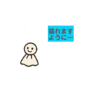 ペキチワぶんたの動くイラストスタンプ（個別スタンプ：16）