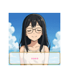 ファッション迷子の委員長（個別スタンプ：24）