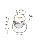 へんてこなアヒルの同棲（個別スタンプ：2）