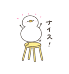 へんてこなアヒルの同棲（個別スタンプ：5）
