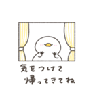 へんてこなアヒルの同棲（個別スタンプ：9）
