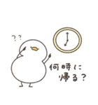 へんてこなアヒルの同棲（個別スタンプ：10）