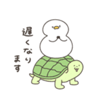 へんてこなアヒルの同棲（個別スタンプ：14）