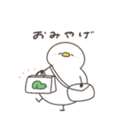 へんてこなアヒルの同棲（個別スタンプ：15）
