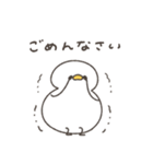 へんてこなアヒルの同棲（個別スタンプ：18）