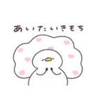 へんてこなアヒルの同棲（個別スタンプ：19）