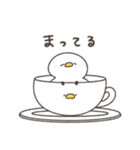 へんてこなアヒルの同棲（個別スタンプ：21）