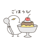 へんてこなアヒルの同棲（個別スタンプ：22）
