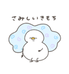 へんてこなアヒルの同棲（個別スタンプ：25）