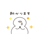 へんてこなアヒルの同棲（個別スタンプ：30）