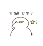 へんてこなアヒルの同棲（個別スタンプ：31）