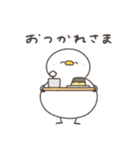 へんてこなアヒルの同棲（個別スタンプ：33）