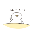 へんてこなアヒルの同棲（個別スタンプ：34）