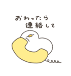 へんてこなアヒルの同棲（個別スタンプ：38）
