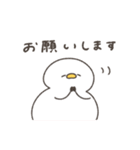 へんてこなアヒルの同棲（個別スタンプ：39）