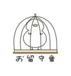 へんてこなアヒルの同棲（個別スタンプ：40）