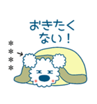 モコのお名前カスタム/お仕事頑張るぞ（個別スタンプ：2）