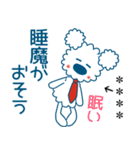 モコのお名前カスタム/お仕事頑張るぞ（個別スタンプ：16）