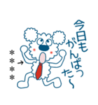 モコのお名前カスタム/お仕事頑張るぞ（個別スタンプ：19）