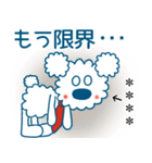 モコのお名前カスタム/お仕事頑張るぞ（個別スタンプ：23）