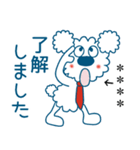 モコのお名前カスタム/お仕事頑張るぞ（個別スタンプ：27）