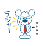 モコのお名前カスタム/お仕事頑張るぞ（個別スタンプ：29）