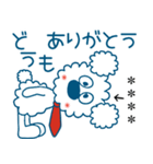モコのお名前カスタム/お仕事頑張るぞ（個別スタンプ：30）