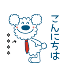 モコのお名前カスタム/お仕事頑張るぞ（個別スタンプ：32）