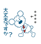 モコのお名前カスタム/お仕事頑張るぞ（個別スタンプ：35）