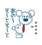 モコのお名前カスタム/お仕事頑張るぞ（個別スタンプ：36）