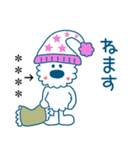 モコのお名前カスタム/お仕事頑張るぞ（個別スタンプ：38）
