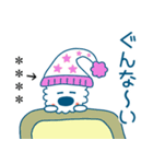 モコのお名前カスタム/お仕事頑張るぞ（個別スタンプ：40）