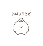 こつぶちゃん（動物ダジャレ）（個別スタンプ：1）