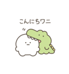 こつぶちゃん（動物ダジャレ）（個別スタンプ：2）