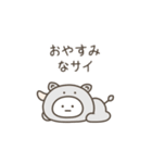 こつぶちゃん（動物ダジャレ）（個別スタンプ：4）