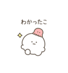 こつぶちゃん（動物ダジャレ）（個別スタンプ：6）